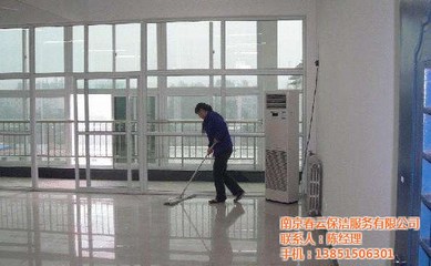 南京春云保潔服務 專業(yè)建筑物清潔，打造清新環(huán)境