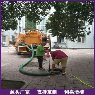 專業(yè)24小時化糞池清理與抽糞服務，保障市政與建筑物清潔