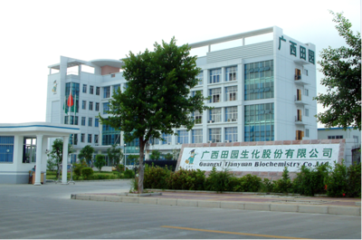 廣西田園 數字化，競爭致勝的鑰匙